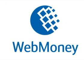 Как платить с помощью Webmoney